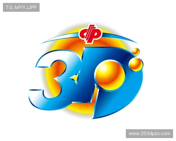 福彩23选5最新开奖结果查询与中奖号码公布